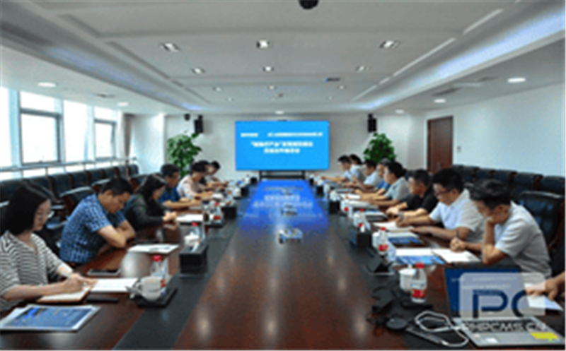 核西南院与滁州市进行核医疗产业建设合作交流