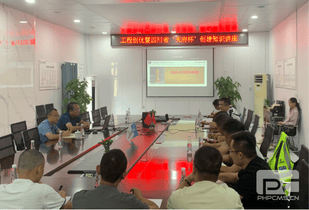 安博电竞·(anbo)官方网站