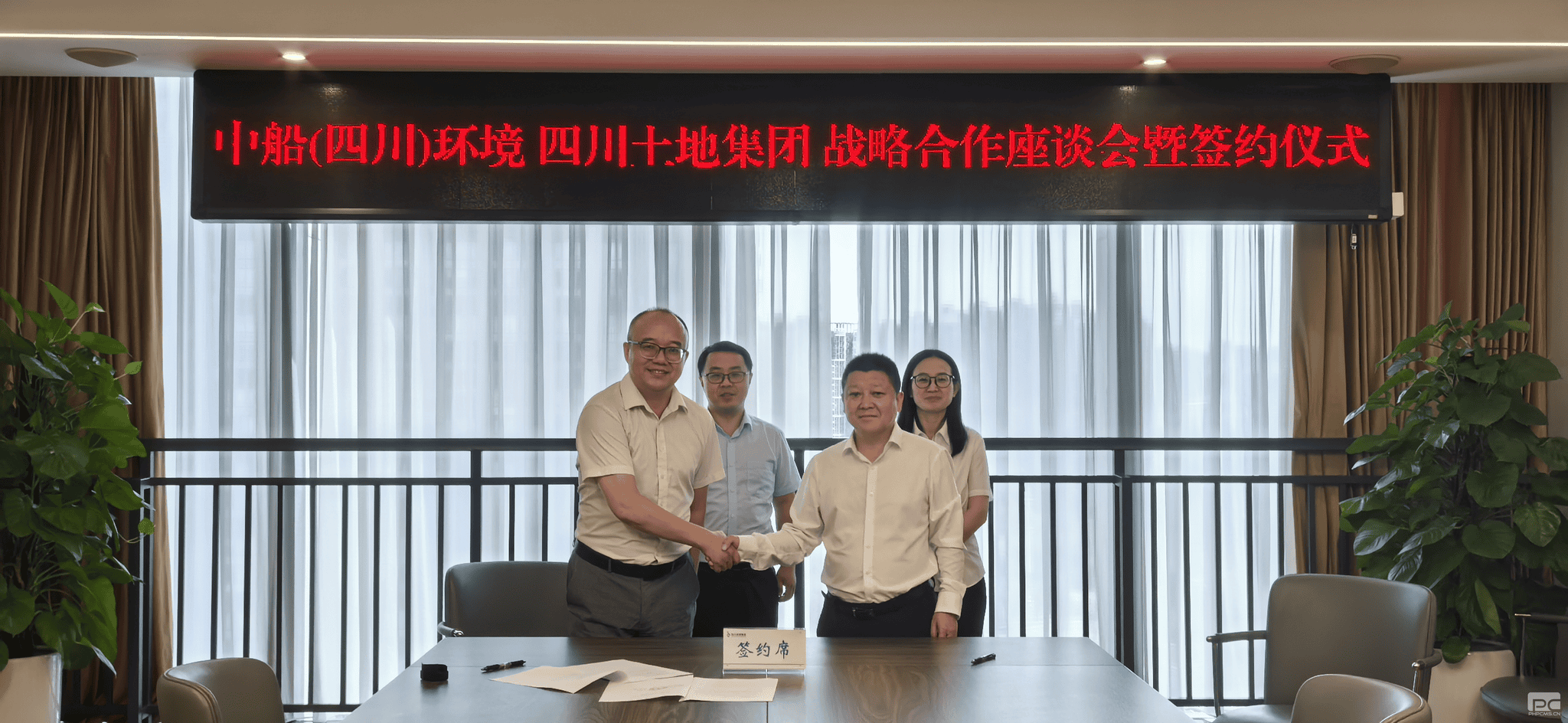 安博电竞·(anbo)官方网站