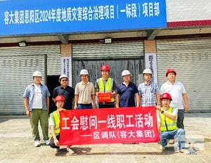 安博电竞·(anbo)官方网站