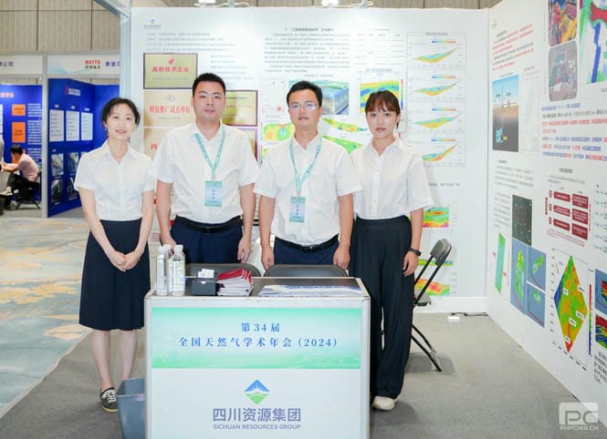 安博电竞·(anbo)官方网站