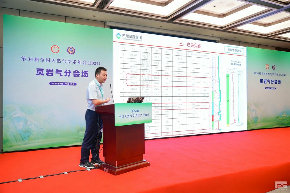 安博电竞·(anbo)官方网站