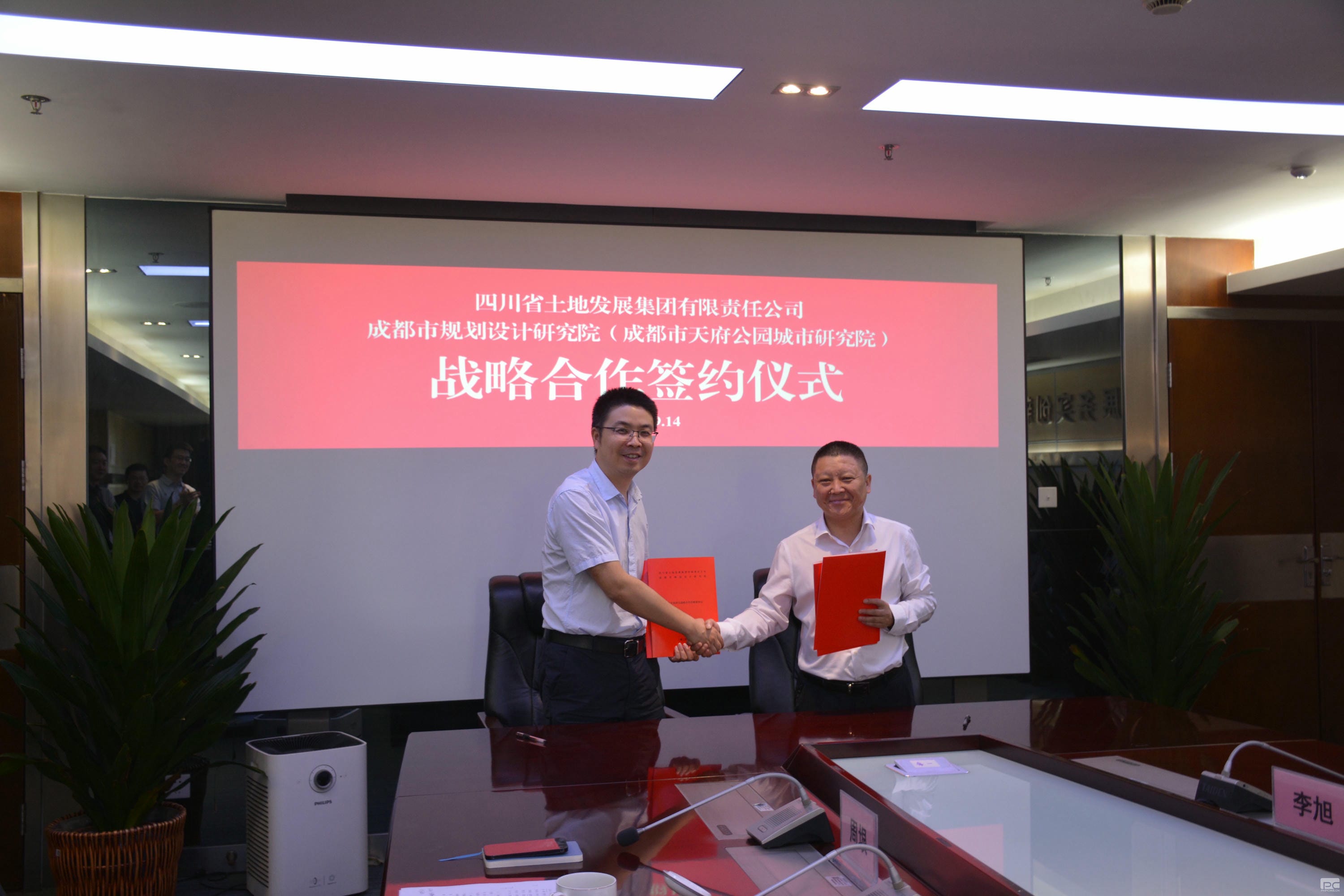 安博电竞·(anbo)官方网站