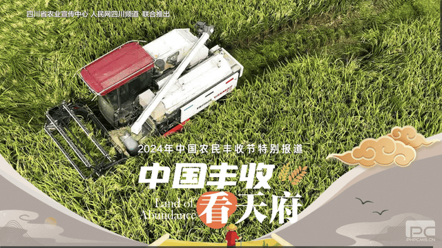 安博电竞·(anbo)官方网站