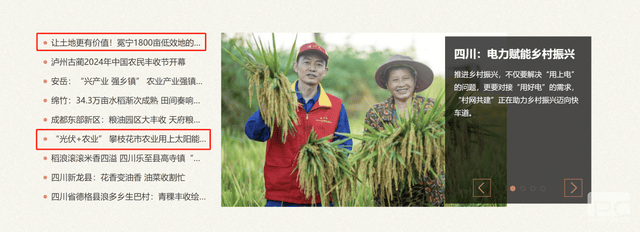 安博电竞·(anbo)官方网站