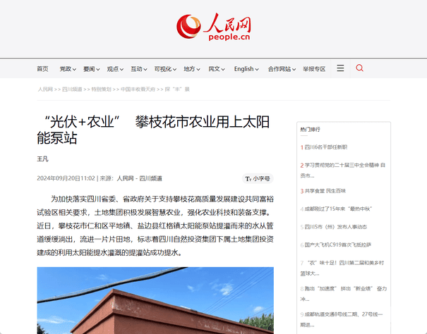 安博电竞·(anbo)官方网站