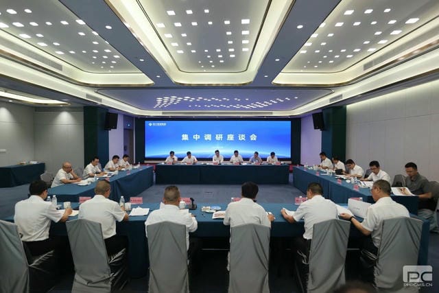 安博电竞·(anbo)官方网站