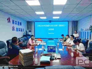 安博电竞·(anbo)官方网站