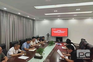 安博电竞·(anbo)官方网站