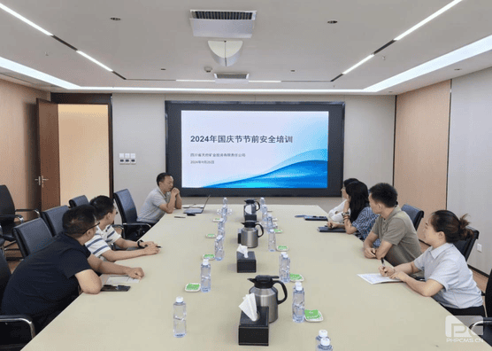 安博电竞·(anbo)官方网站