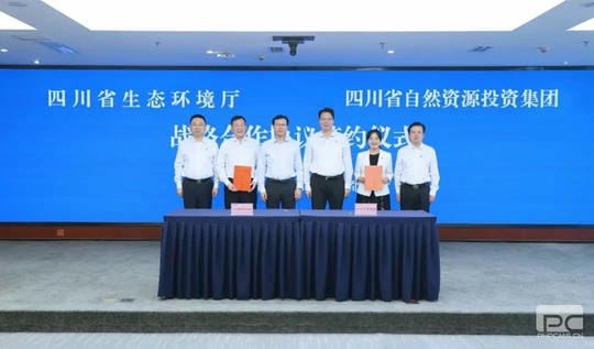 安博电竞·(anbo)官方网站