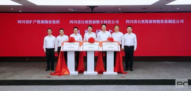 安博电竞·(anbo)官方网站