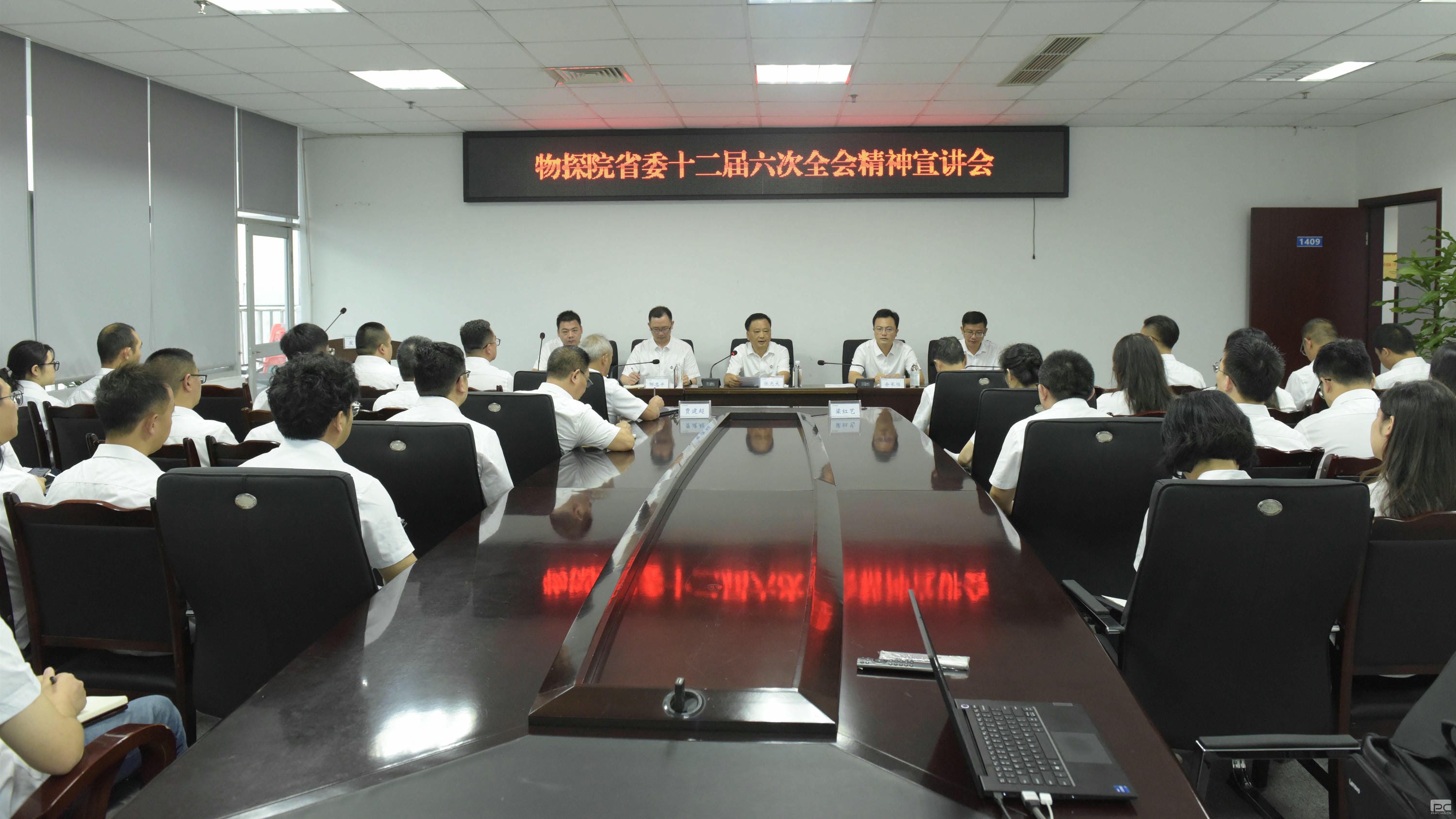 安博电竞·(anbo)官方网站