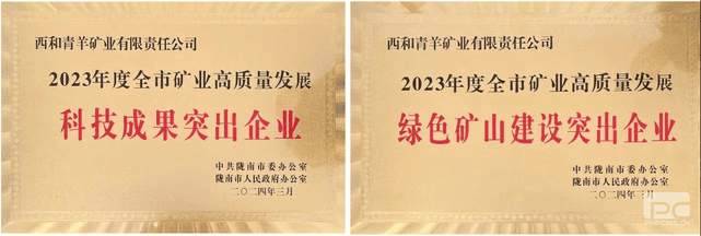 安博电竞·(anbo)官方网站