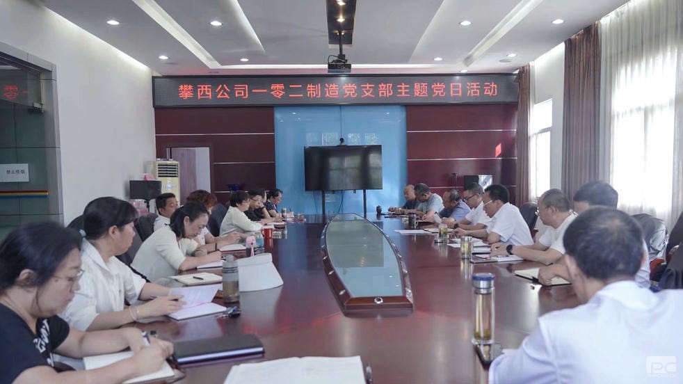 安博电竞·(anbo)官方网站