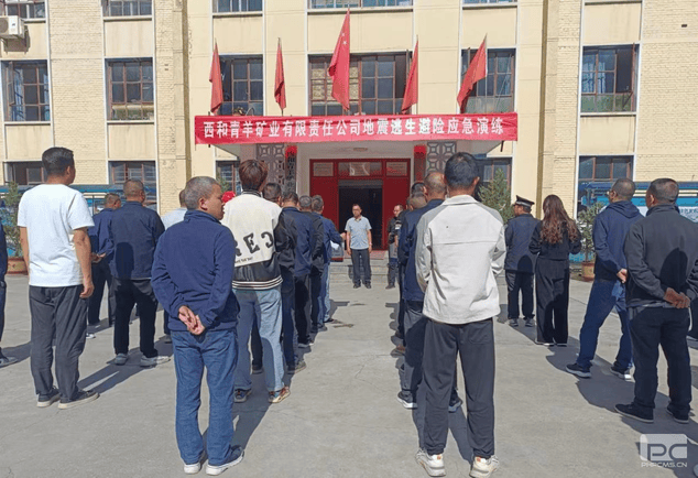 安博电竞·(anbo)官方网站