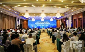 安博电竞·(anbo)官方网站