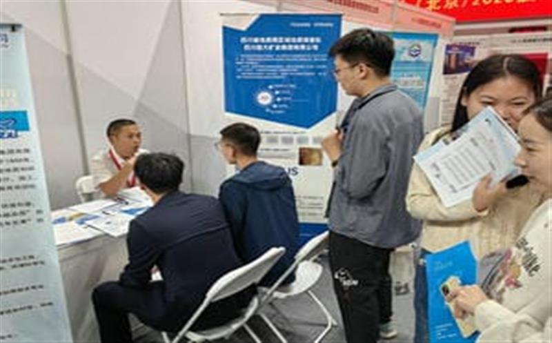 招贤纳士，，，，，职引未来－区调队（容大集团）奔赴北京大学等高？？？？？？？拐衅腹ぷ