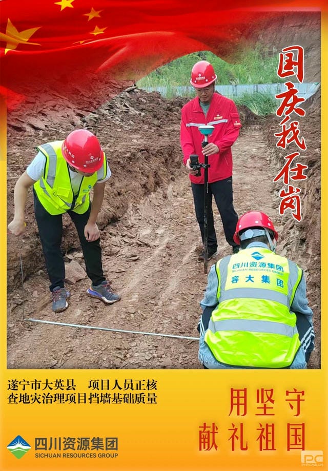 安博电竞·(anbo)官方网站