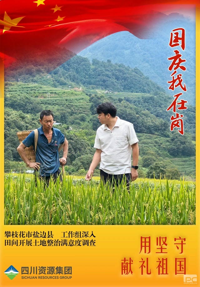 安博电竞·(anbo)官方网站