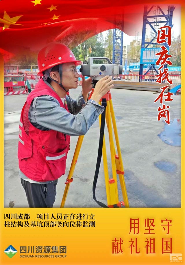 安博电竞·(anbo)官方网站