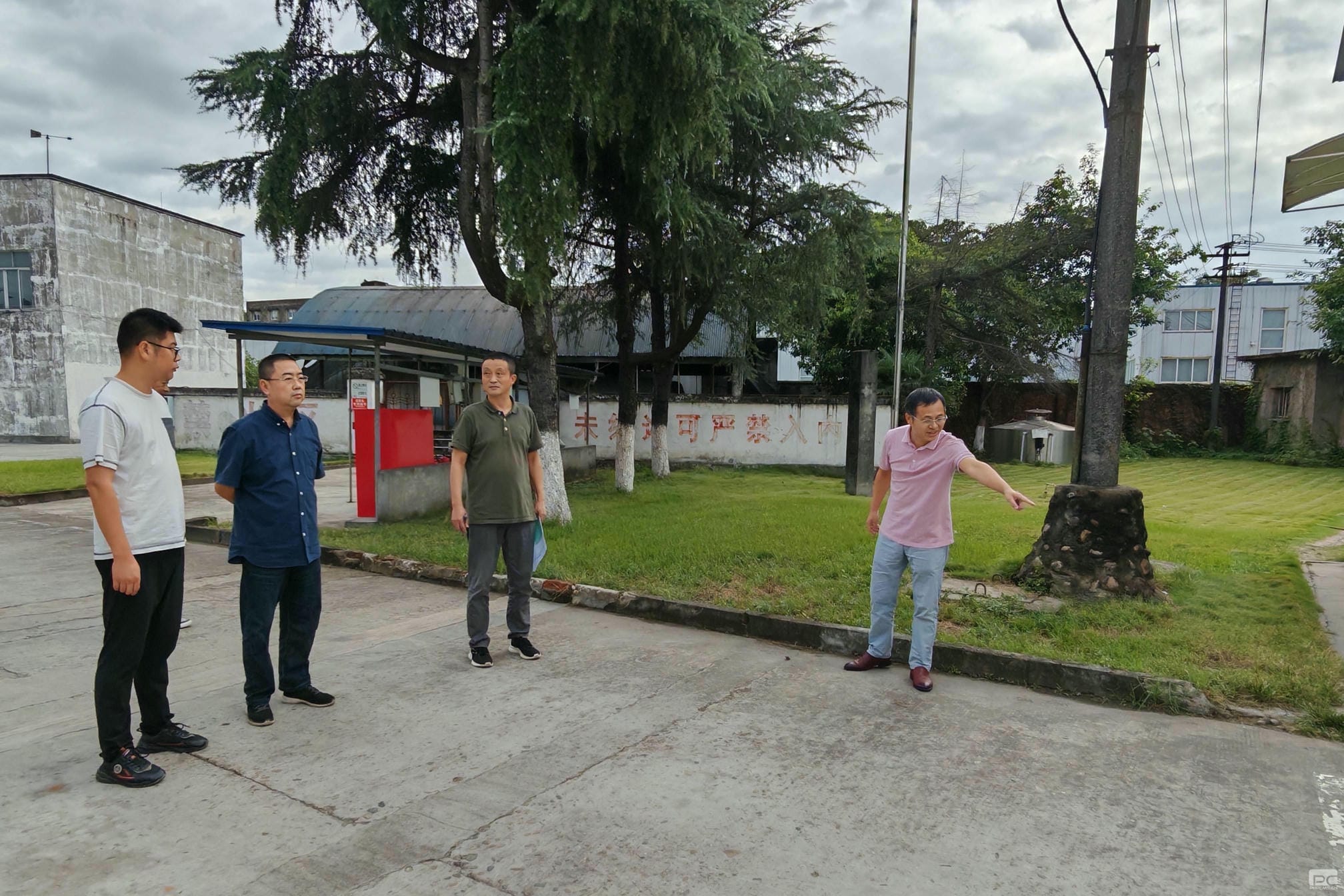 安博电竞·(anbo)官方网站