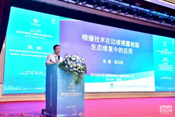 安博电竞·(anbo)官方网站