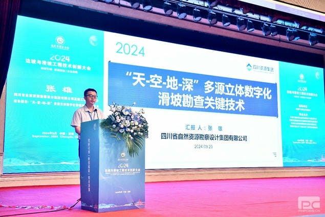 安博电竞·(anbo)官方网站