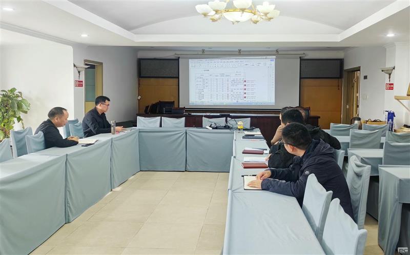 测绘公司召开内部生产定额研讨会