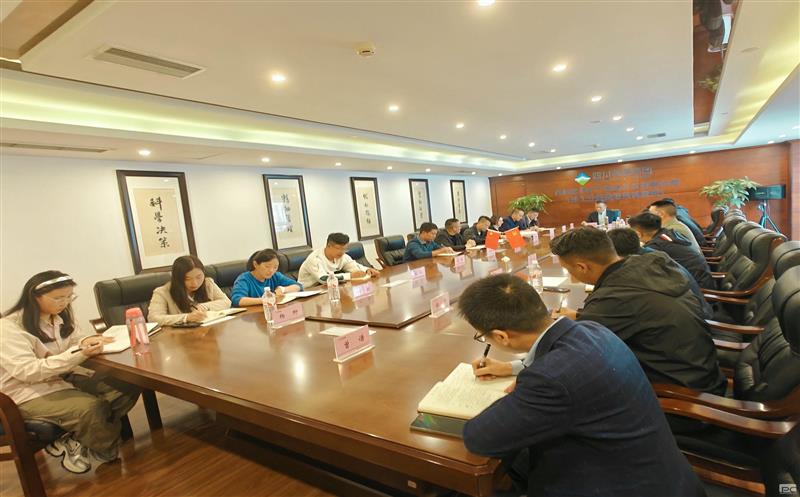 矿勘集团所属金海浚浚？？？蟛倏澄砺垩爸行淖椋ɡ┐螅┭盎嵋轸2024年第三季度经营工作会