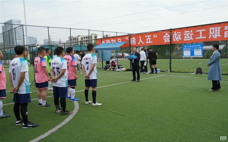 安博电竞“足”够丰富 自然有“球”必赢 | 四川安博电竞集团首届职工运动会足球预赛火热开踢