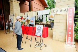 安博电竞·(anbo)官方网站