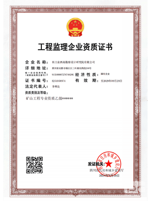 安博电竞·(anbo)官方网站