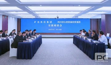 安博电竞·(anbo)官方网站