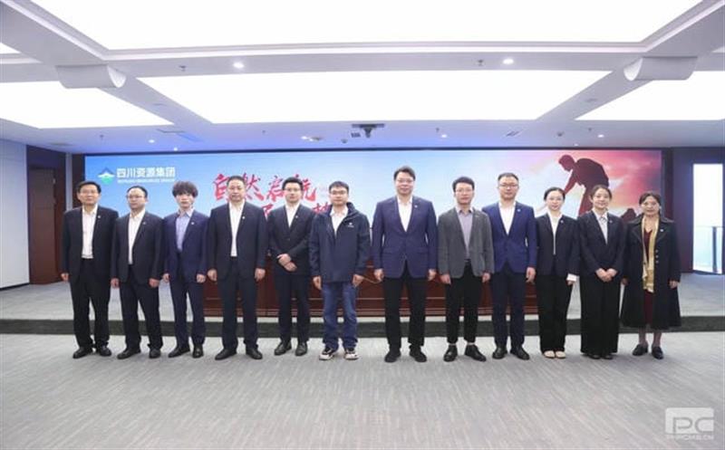 自然启航 安博电竞逐梦丨集团成功举办新员工任（入）职培训