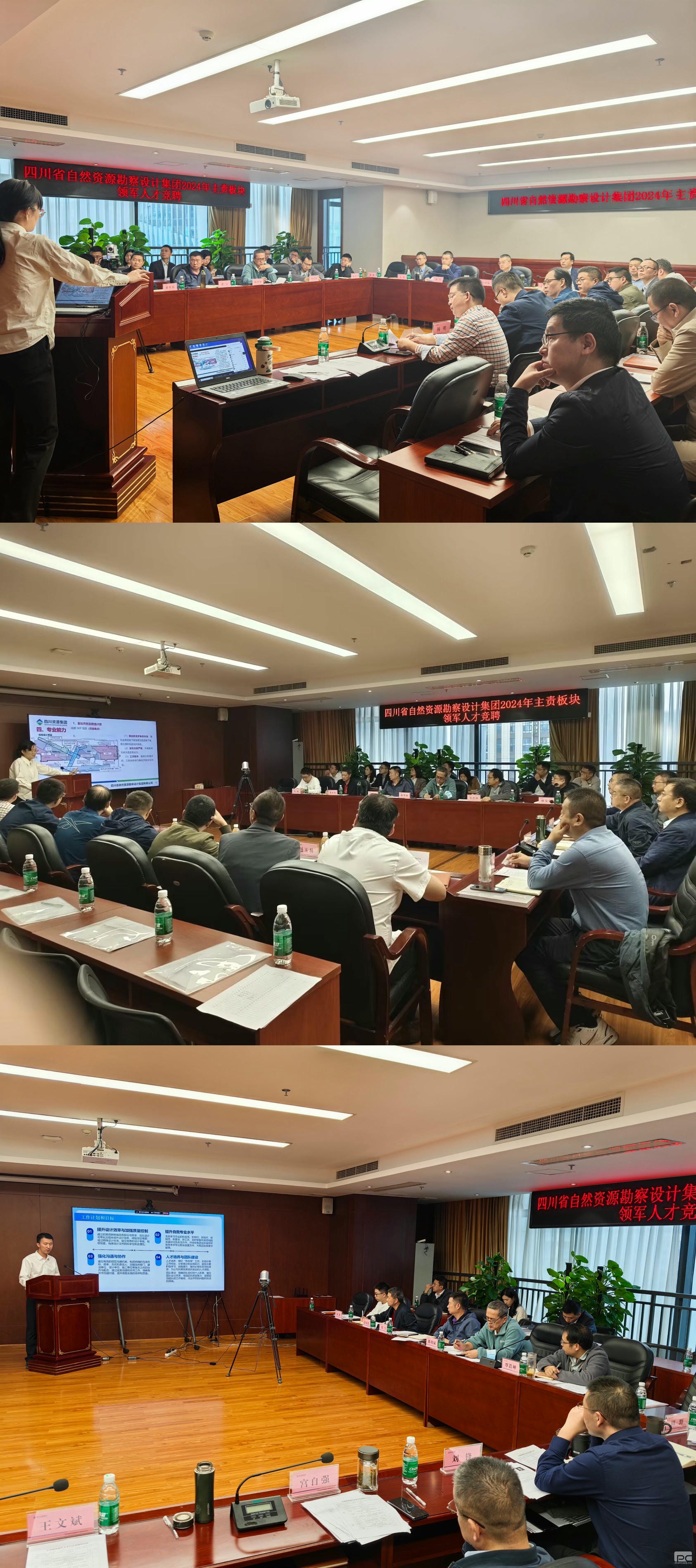 安博电竞·(anbo)官方网站