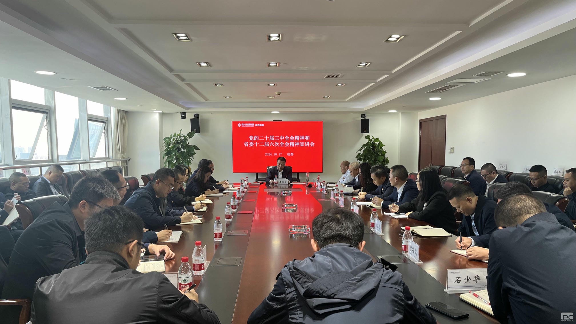 安博电竞·(anbo)官方网站