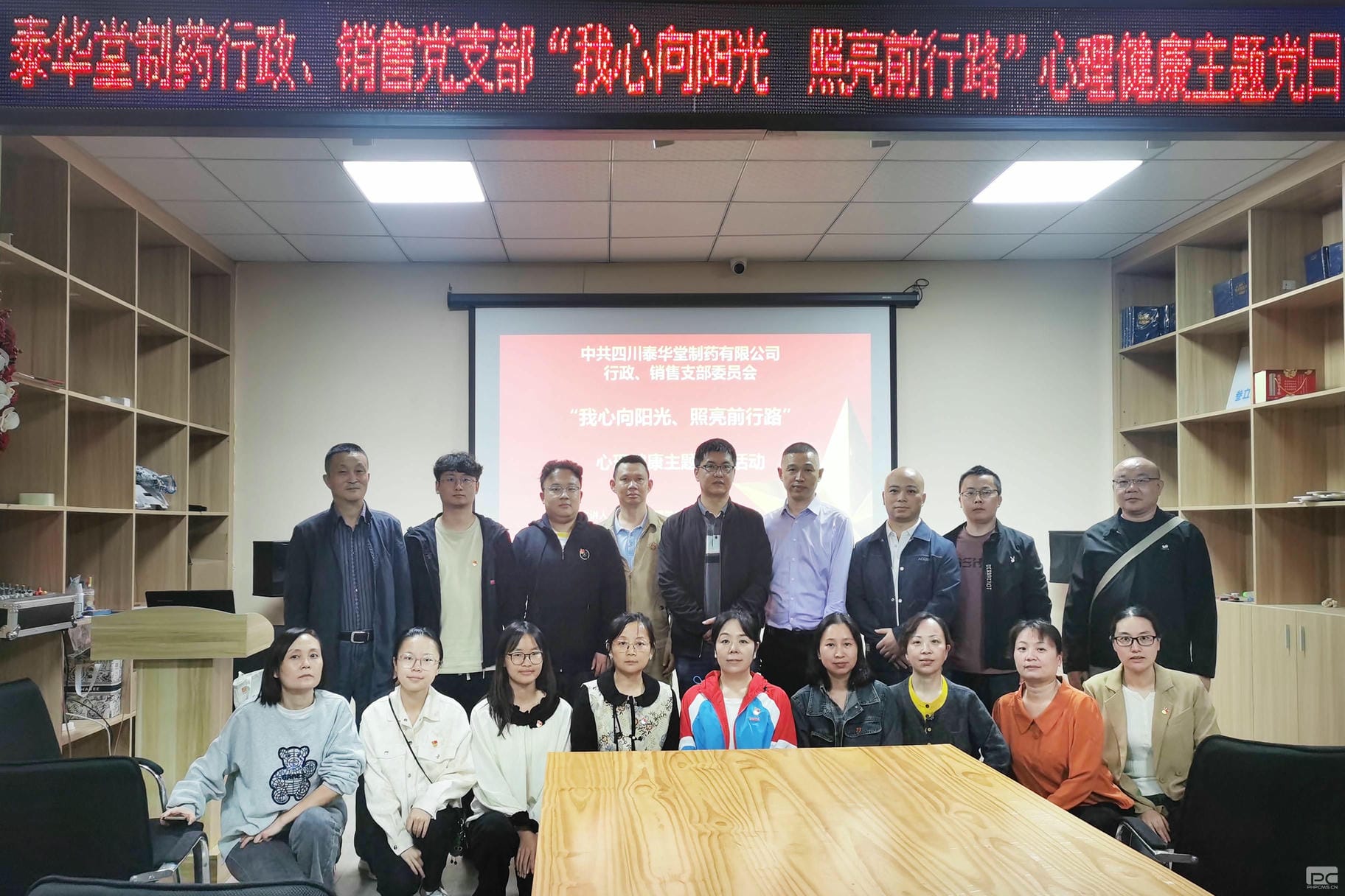 安博电竞·(anbo)官方网站