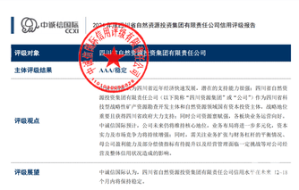 安博电竞·(anbo)官方网站