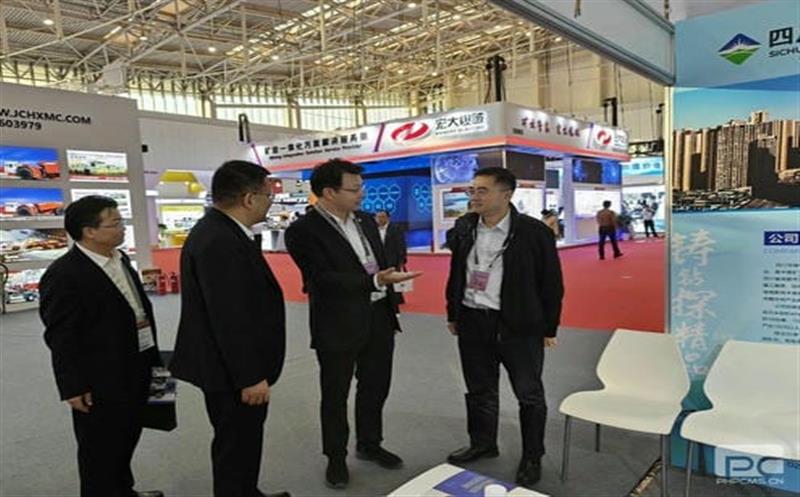 融入全球矿业发展丨集团赴天津参加中国国际矿业大会