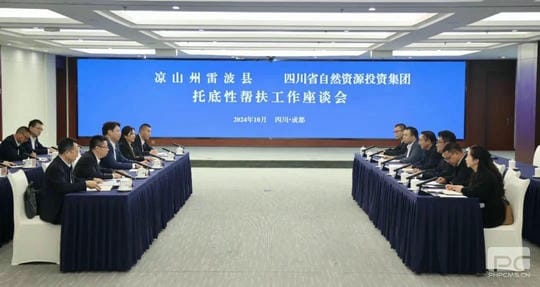 安博电竞·(anbo)官方网站