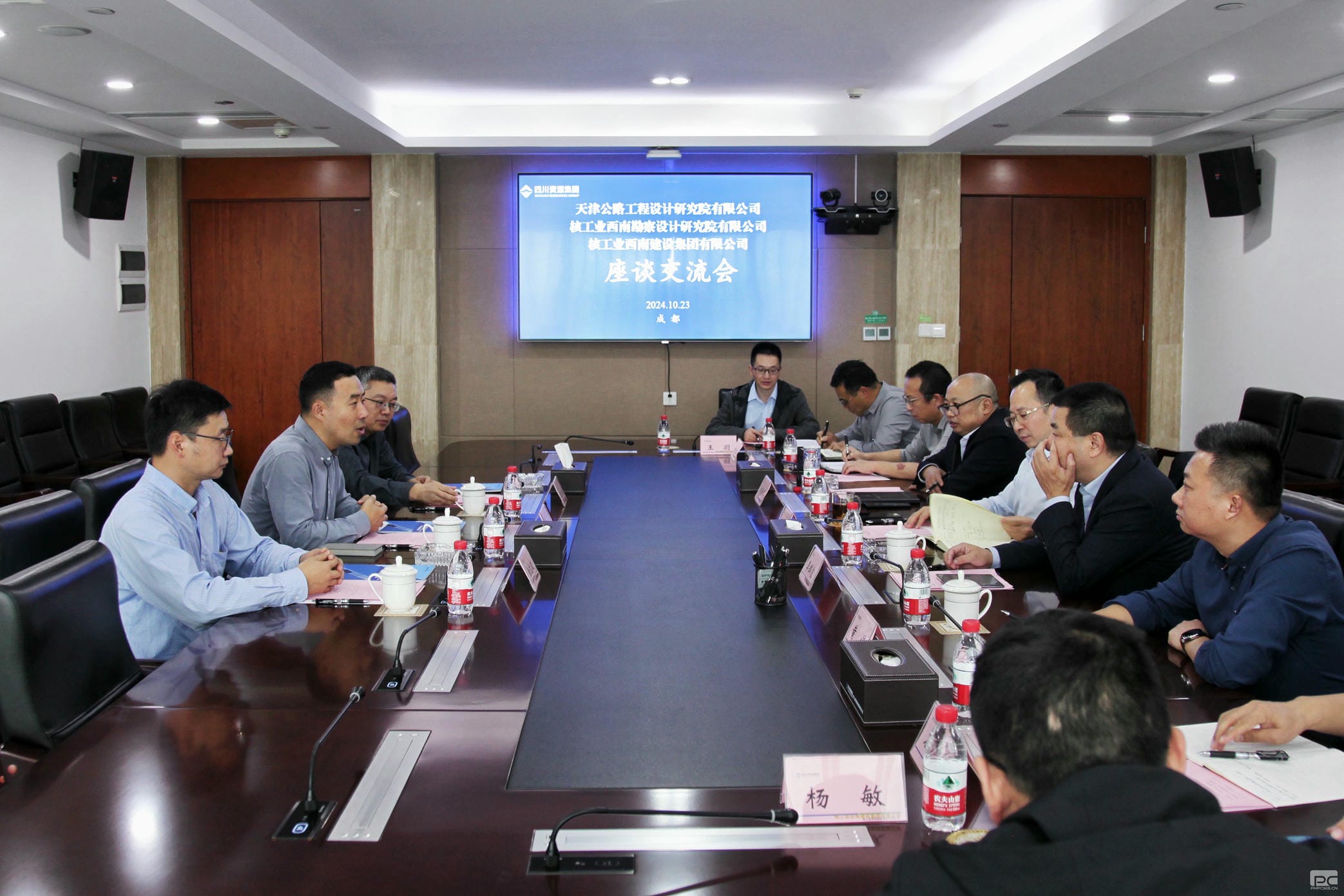 安博电竞·(anbo)官方网站