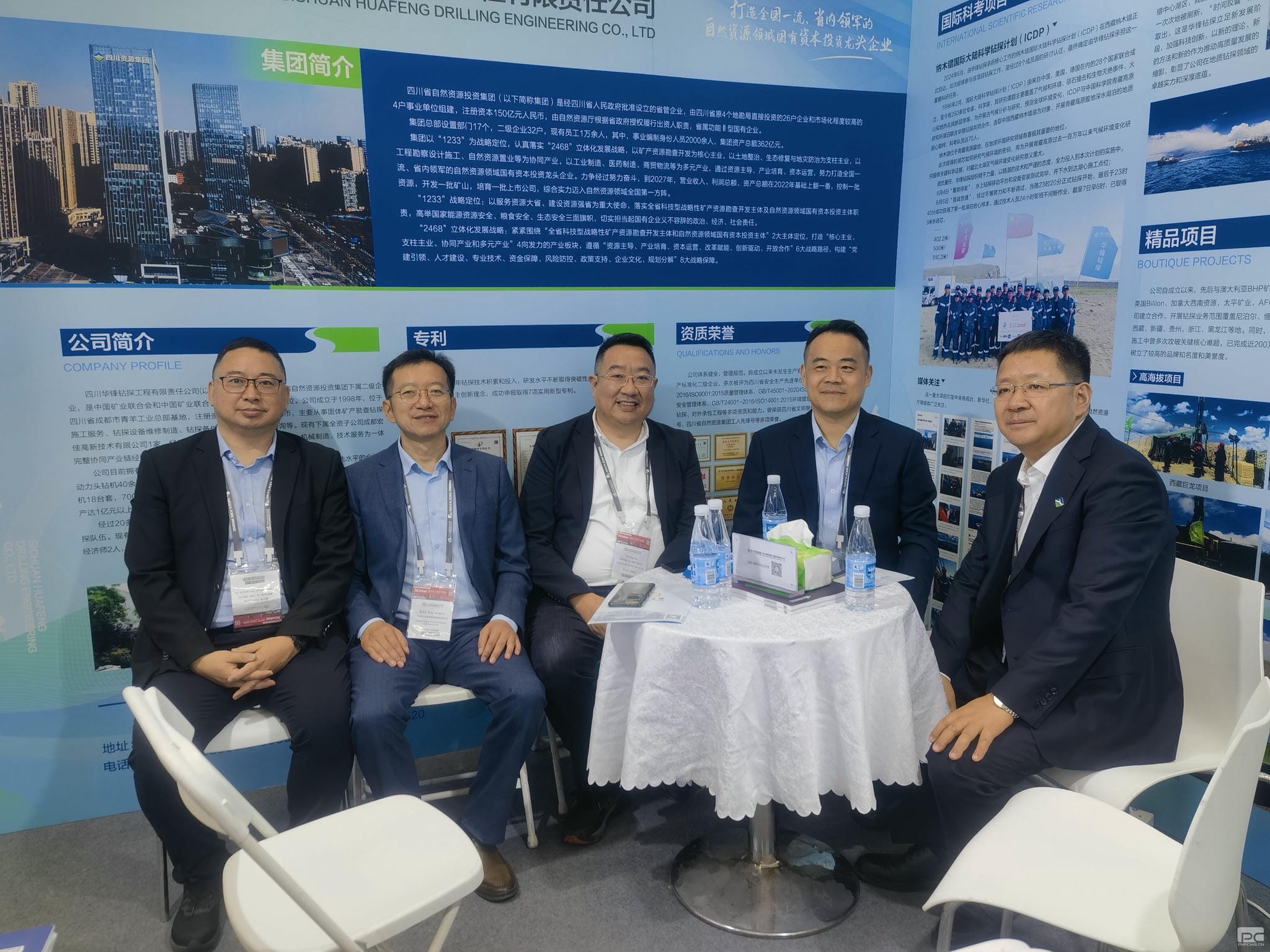 安博电竞·(anbo)官方网站