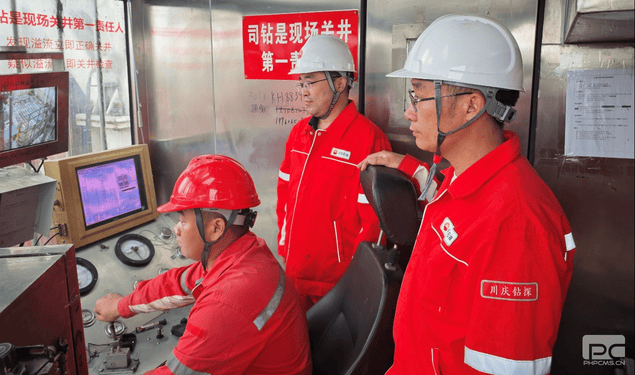 安博电竞·(anbo)官方网站