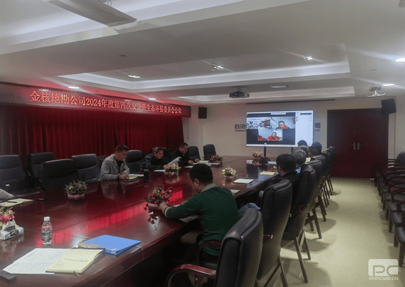 安博电竞·(anbo)官方网站