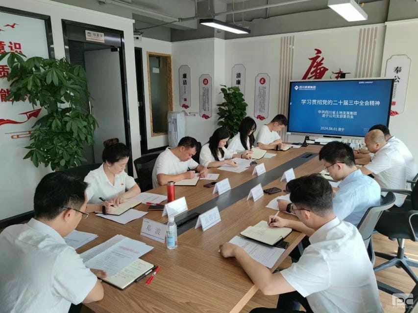 安博电竞·(anbo)官方网站