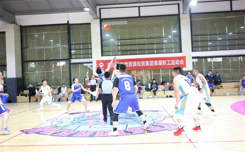 火力全开 迎“篮”而上——四川安博电竞集团首届职工运动会篮球预赛火热开赛