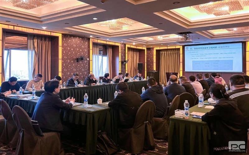 喜报！张家坪子金矿勘探报告顺利通过评审