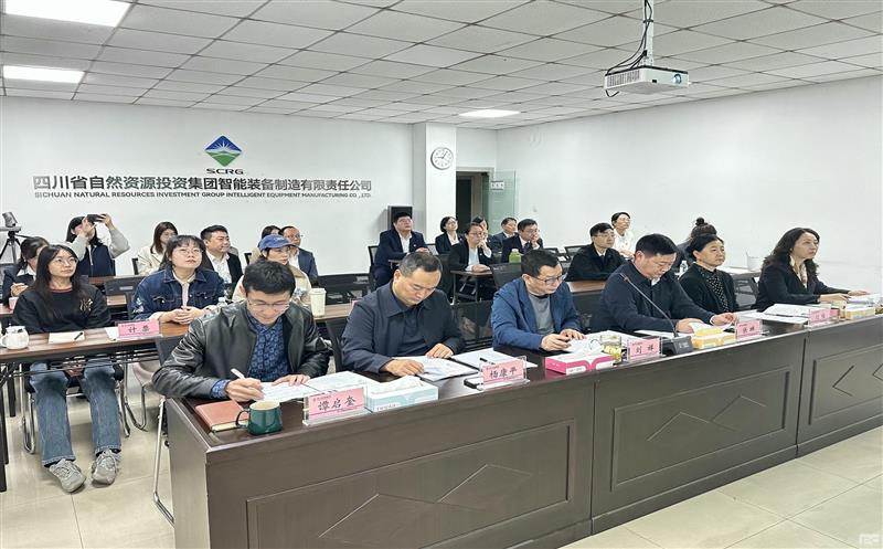 智能装备公司举办中层管理人员竞聘会