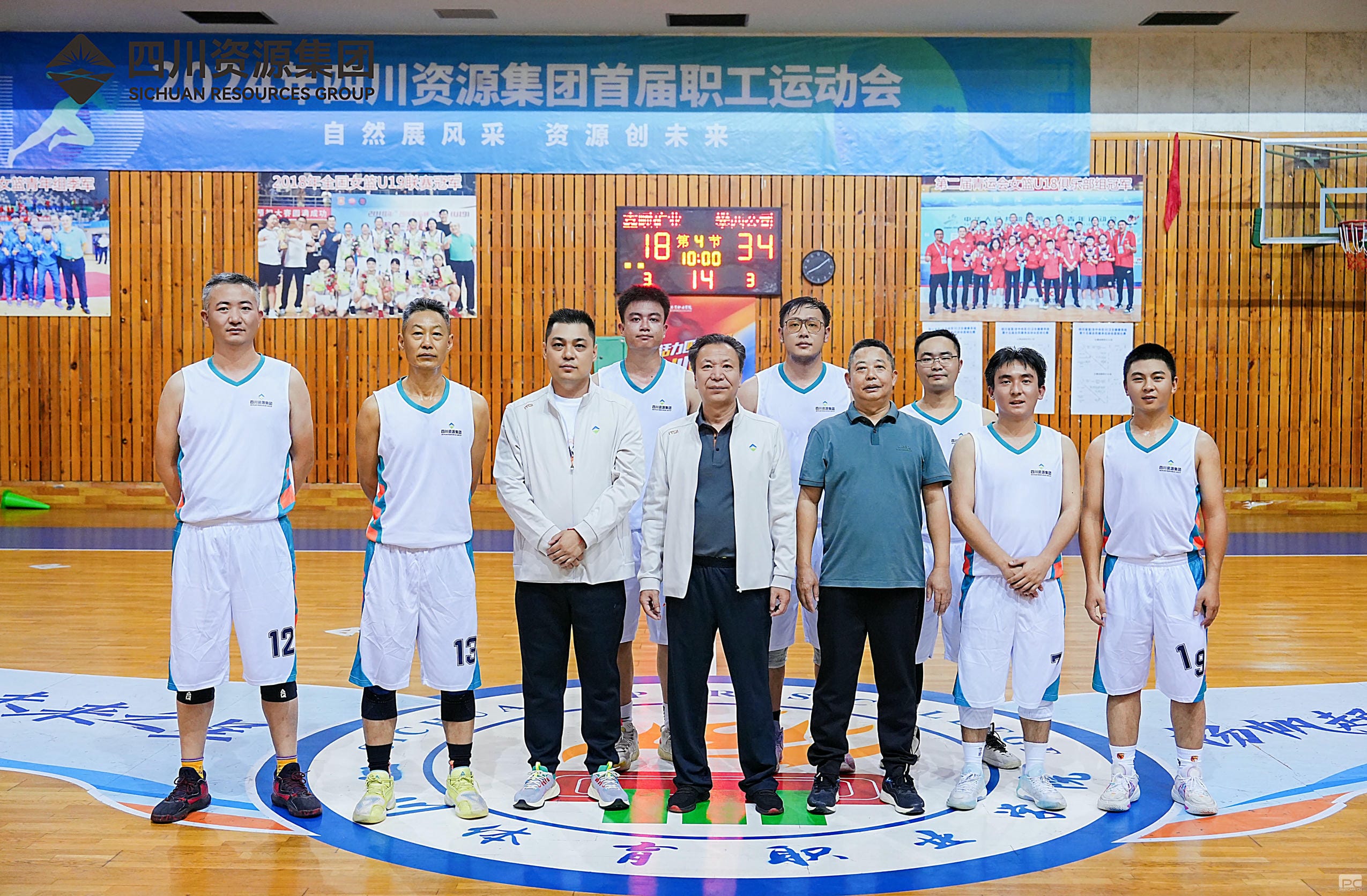 安博电竞·(anbo)官方网站